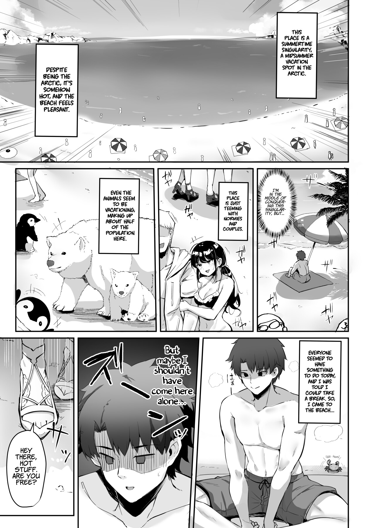 Hentai Manga Comic-Manatsu no Chaldea Summer Vacation Lady ♥ Avalon Edition-Read-1